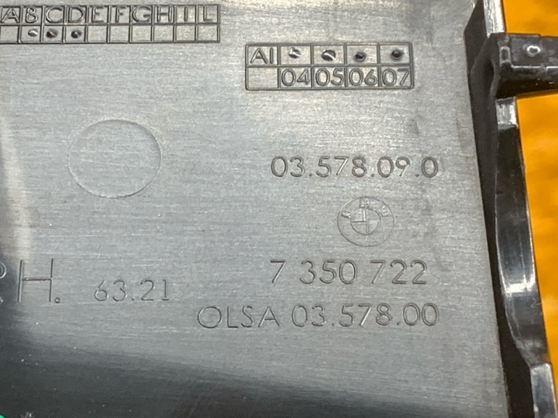 Водосток багажника, 870 рублей, Красноярск