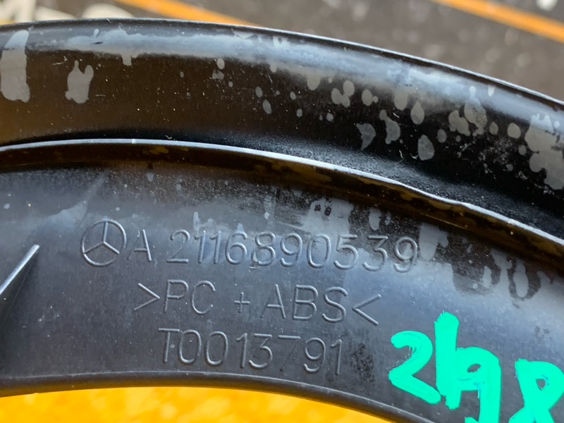 накладка щитка приборов, 300 рублей, Красноярск