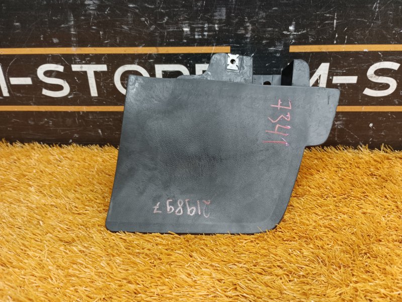 Брызговик, 430 рублей, Красноярск