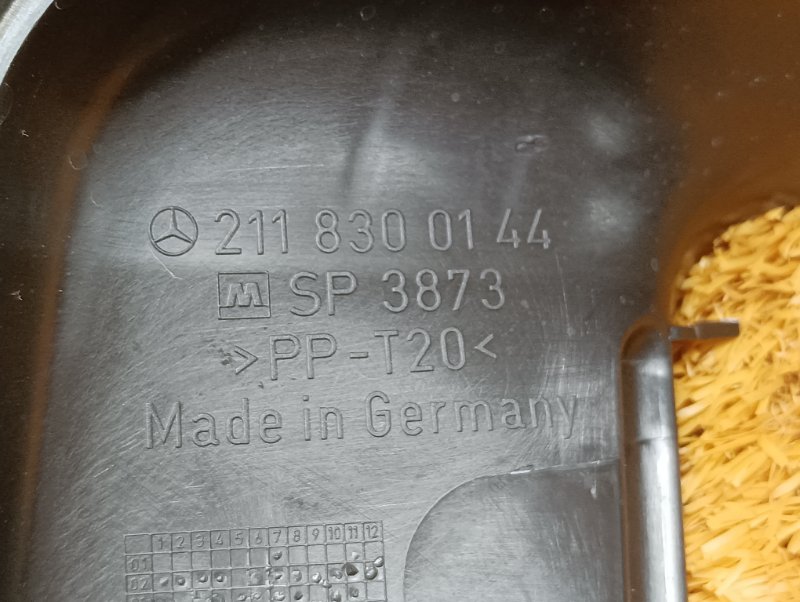 корпус салонного фильтра, 270 рублей, Красноярск