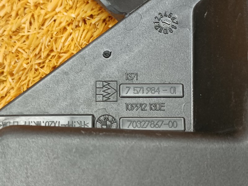 корпус воздушного фильтра, 380 рублей, Красноярск