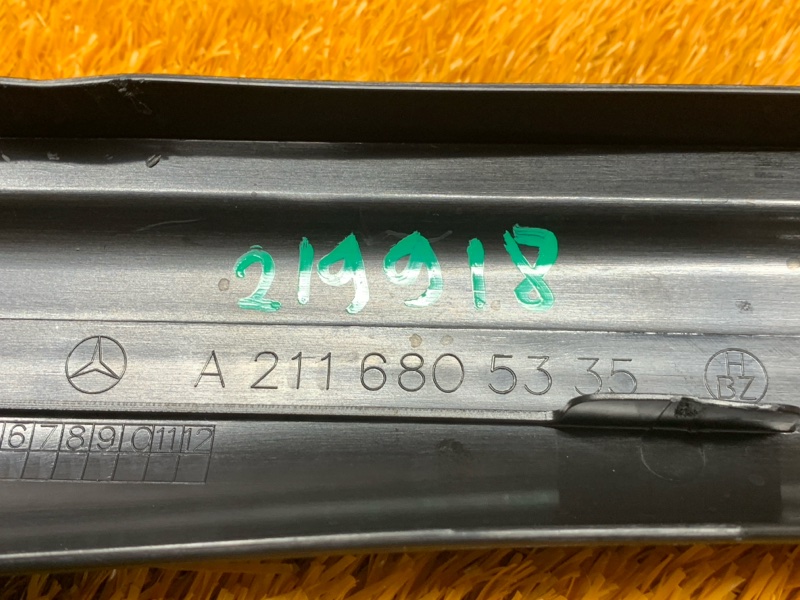 Накладка на порог салона, 300 рублей, Красноярск