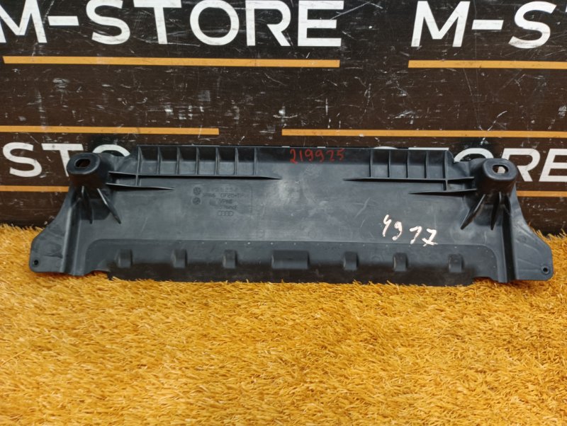 Защита днища кузова, 1200 рублей, Красноярск