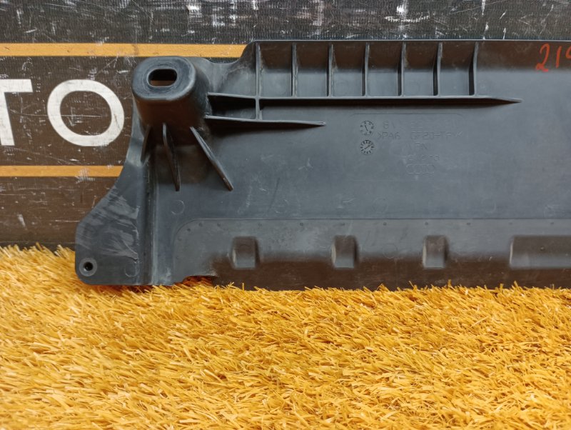 Защита днища кузова, 1200 рублей, Красноярск