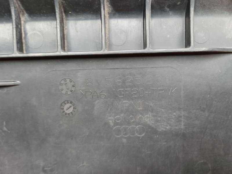 Защита днища кузова, 1200 рублей, Красноярск