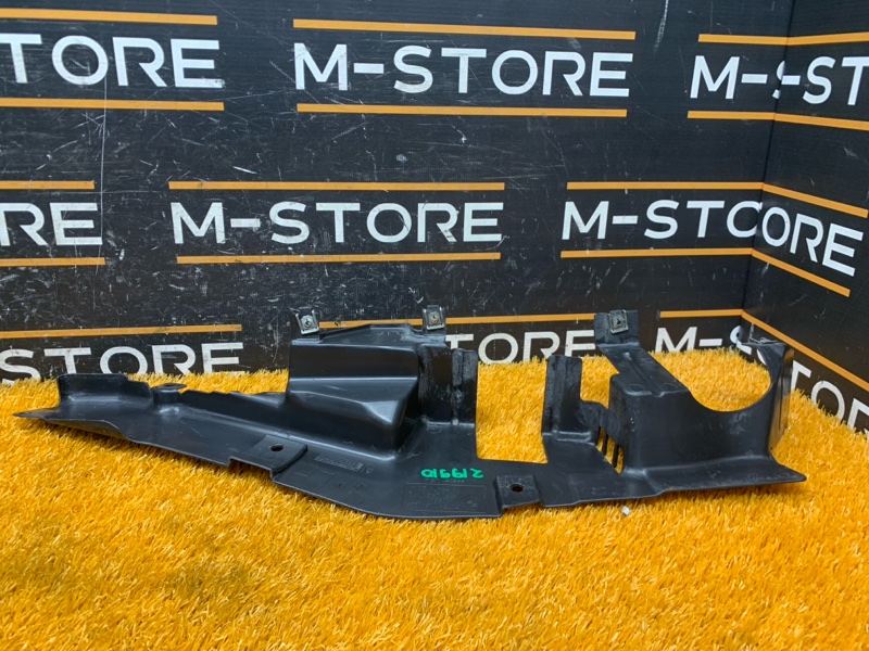 защита рулевой рейки, 500 рублей, Красноярск