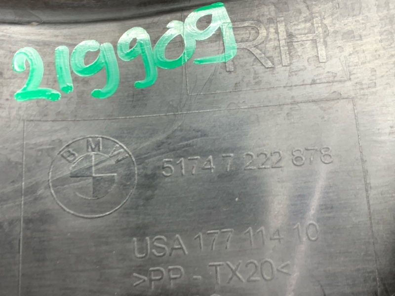 Воздуховод тормозов, 2140 рублей, Красноярск