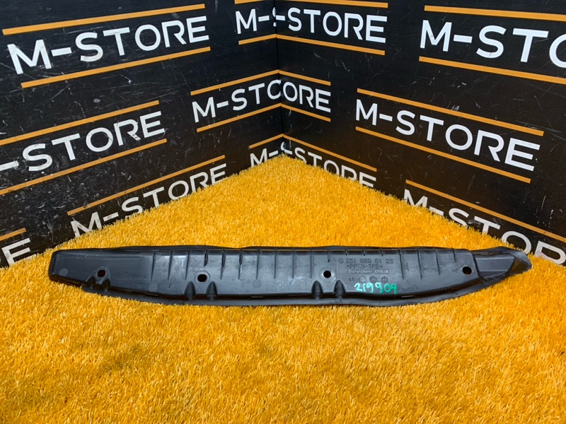 пыльник крыла, 380 рублей, Красноярск