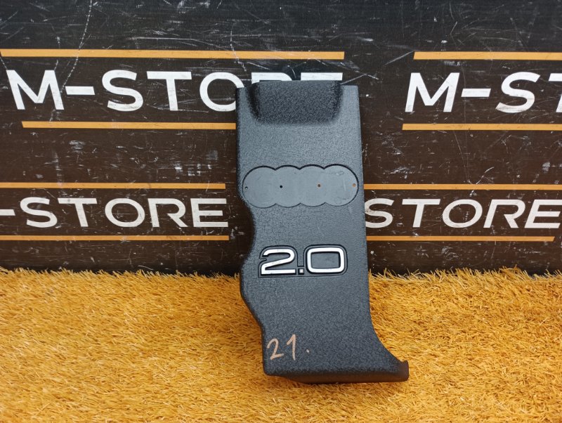 крышка двигателя, 1400 рублей, Красноярск