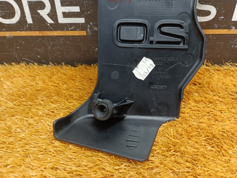 крышка двигателя, 1400 рублей, Красноярск