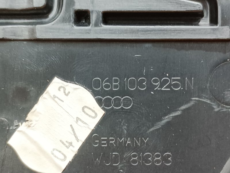 крышка двигателя, 1400 рублей, Красноярск