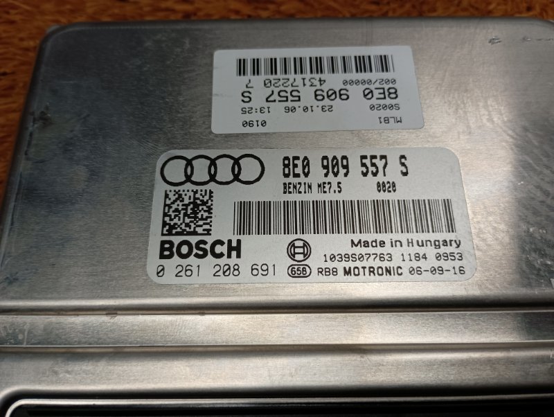 блок управления двс, 1700 рублей, Красноярск