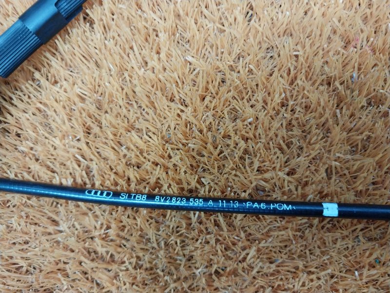 трос капота, 3550 рублей, Красноярск