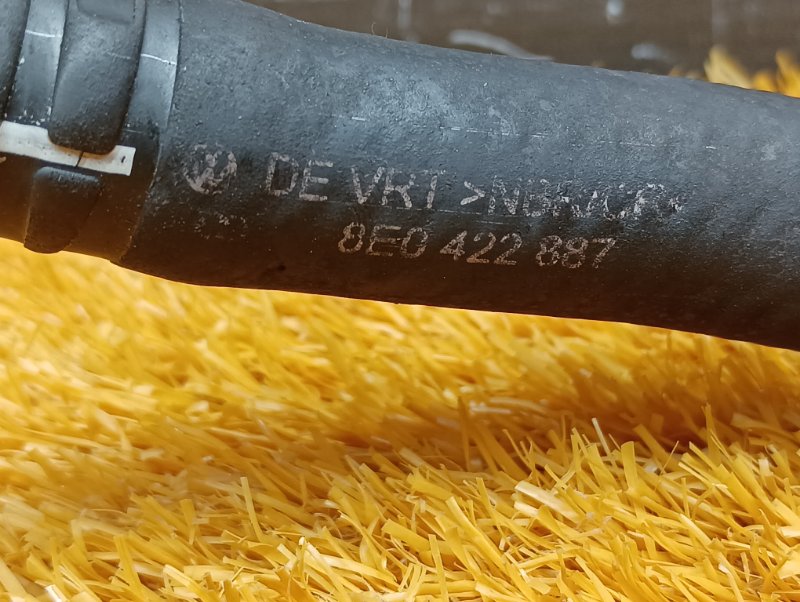 шланг гидроусилителя, 760 рублей, Красноярск