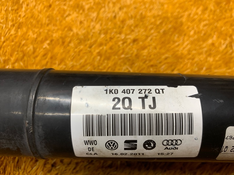 привод, 6000 рублей, Красноярск