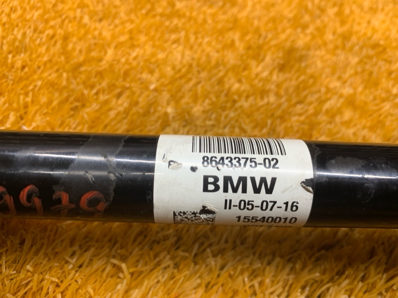 привод, 19550 рублей, Красноярск