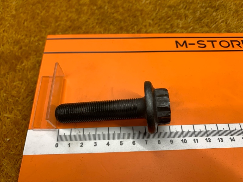 Болт привода, 300 рублей, Красноярск