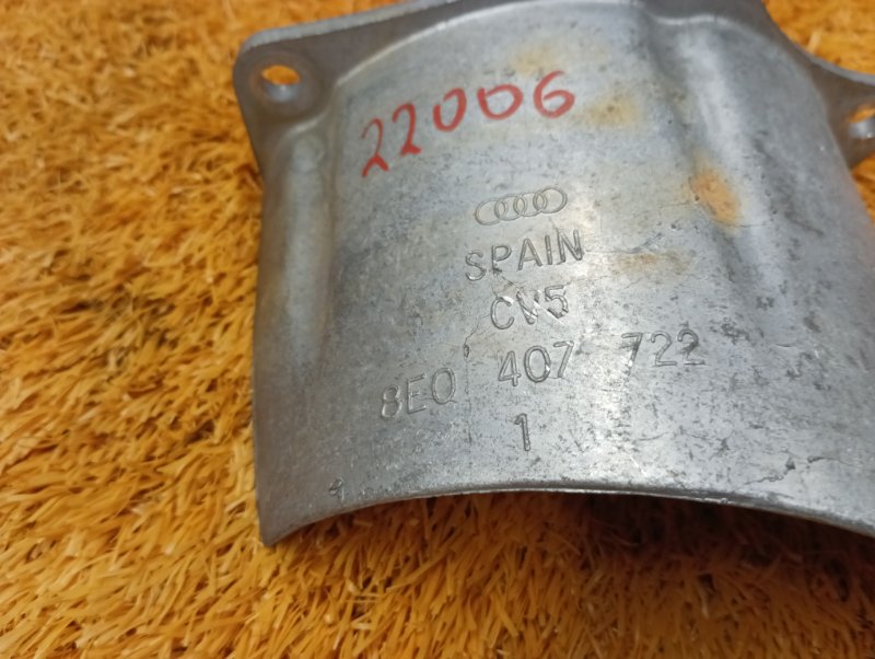 пыльник привода, 370 рублей, Красноярск