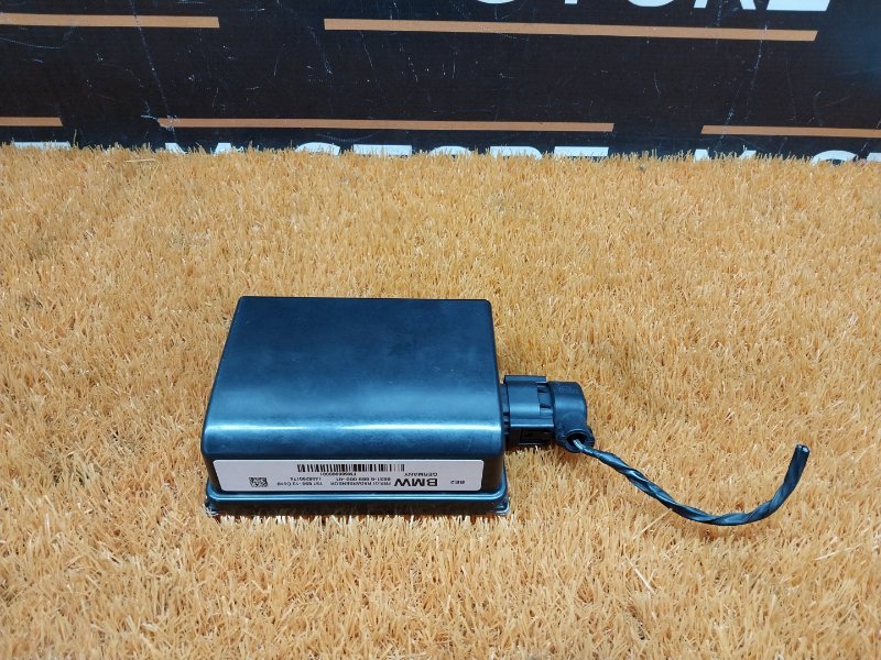 Радар (Дистроник), 19370 рублей, Красноярск