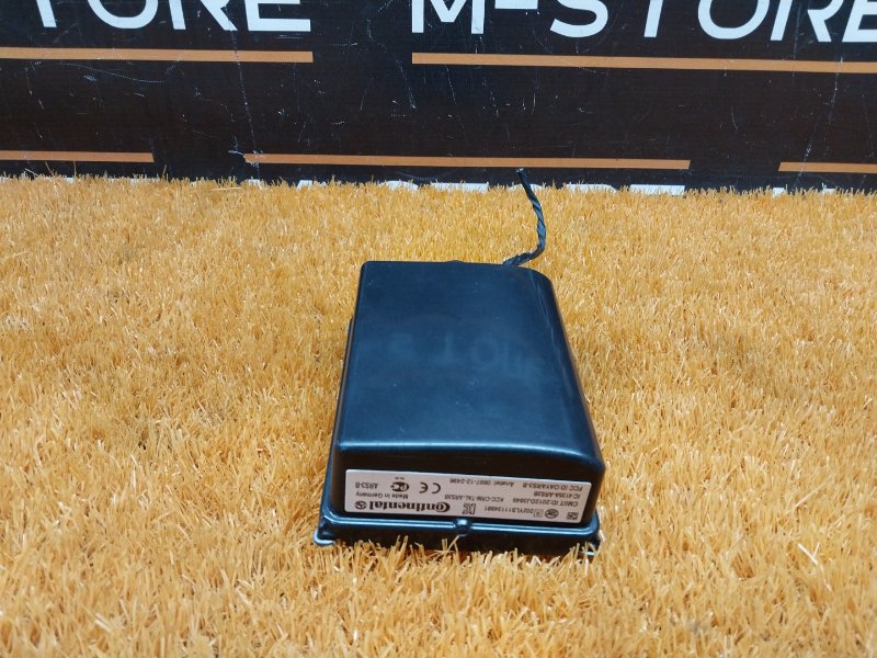 Радар (Дистроник), 19370 рублей, Красноярск