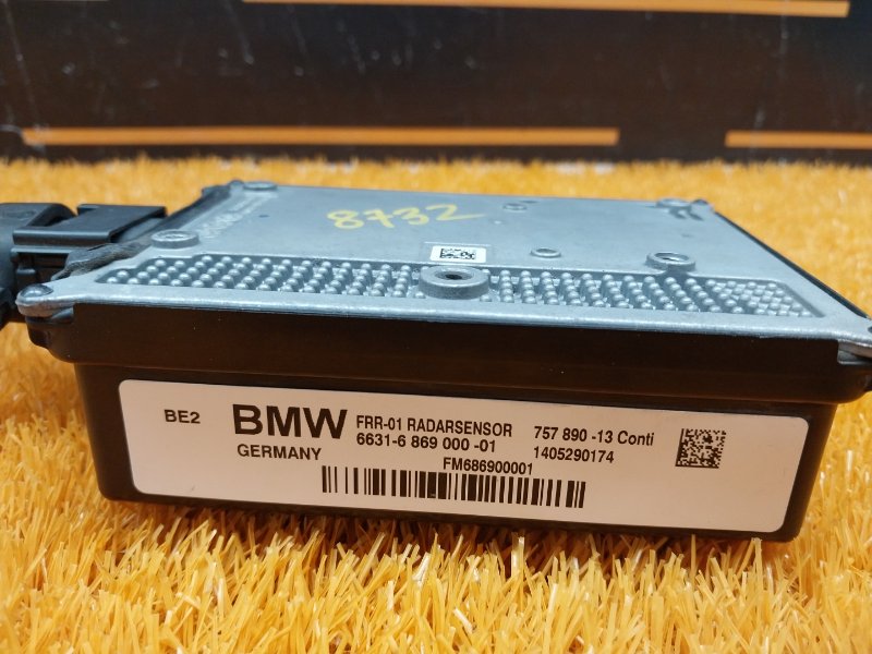 Радар (Дистроник), 19370 рублей, Красноярск