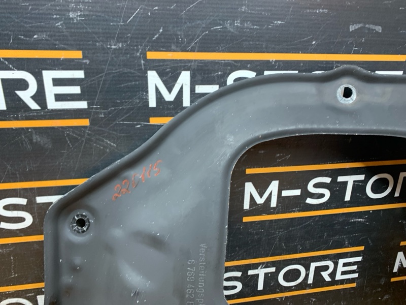 защита двигателя, 700 рублей, Красноярск