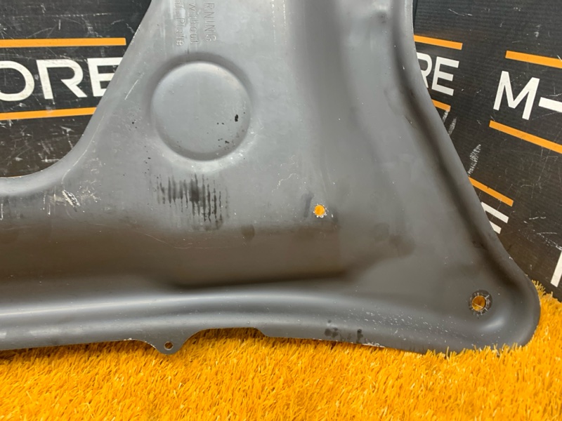 защита двигателя, 700 рублей, Красноярск