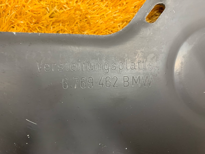 защита двигателя, 700 рублей, Красноярск