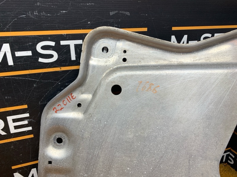 защита двигателя, 700 рублей, Красноярск