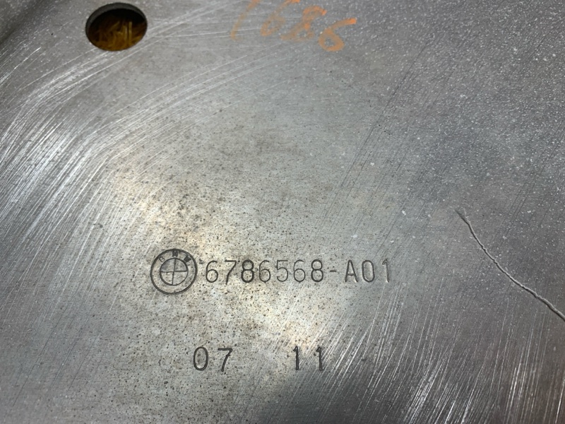 защита двигателя, 700 рублей, Красноярск