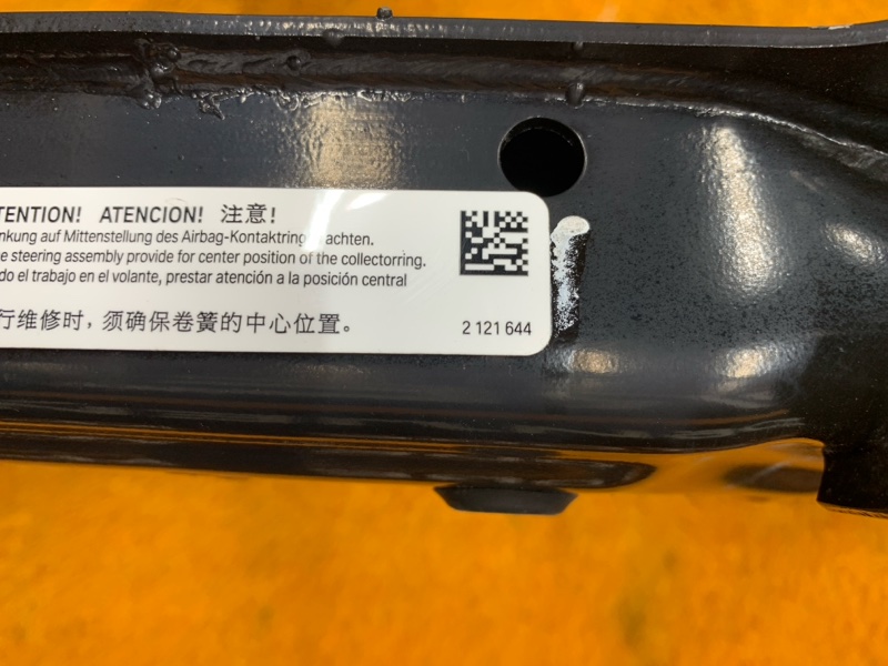 Балка поперечная (подрамник), 3930 рублей, Красноярск