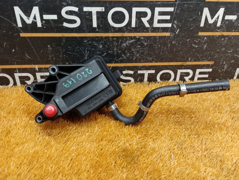 бачок гидроусилителя, 720 рублей, Красноярск