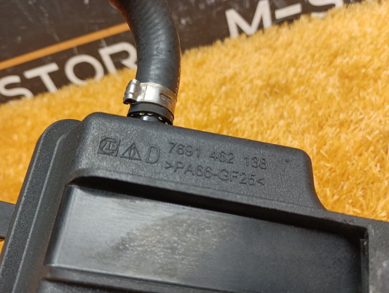 бачок гидроусилителя, 720 рублей, Красноярск