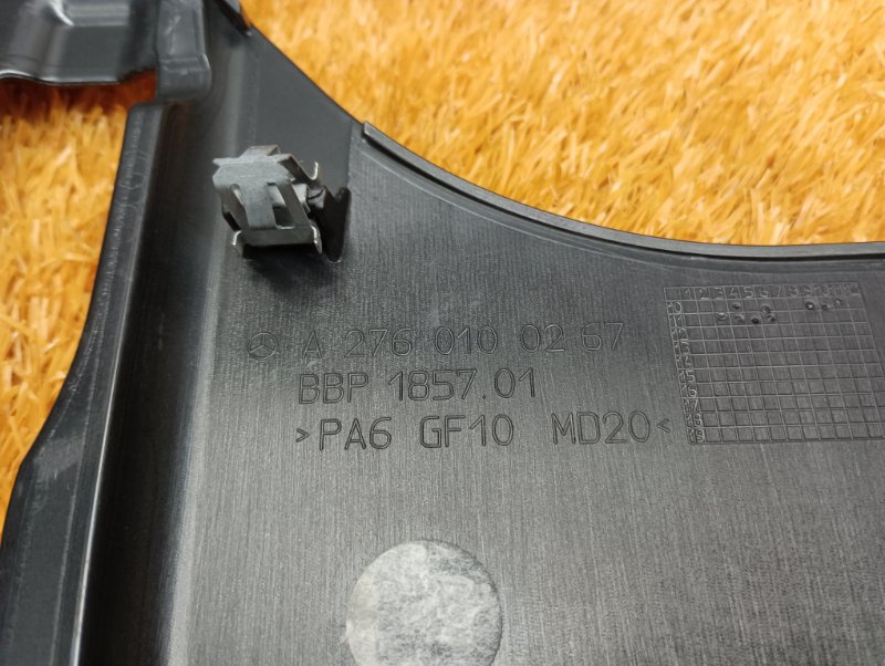 крышка двигателя, 2600 рублей, Красноярск