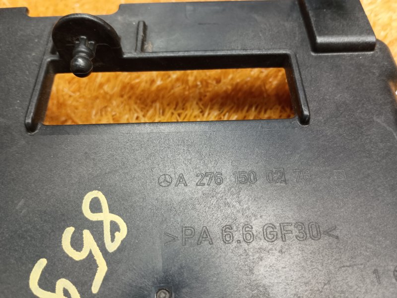 Кронштейн блока управления двс, 370 рублей, Красноярск