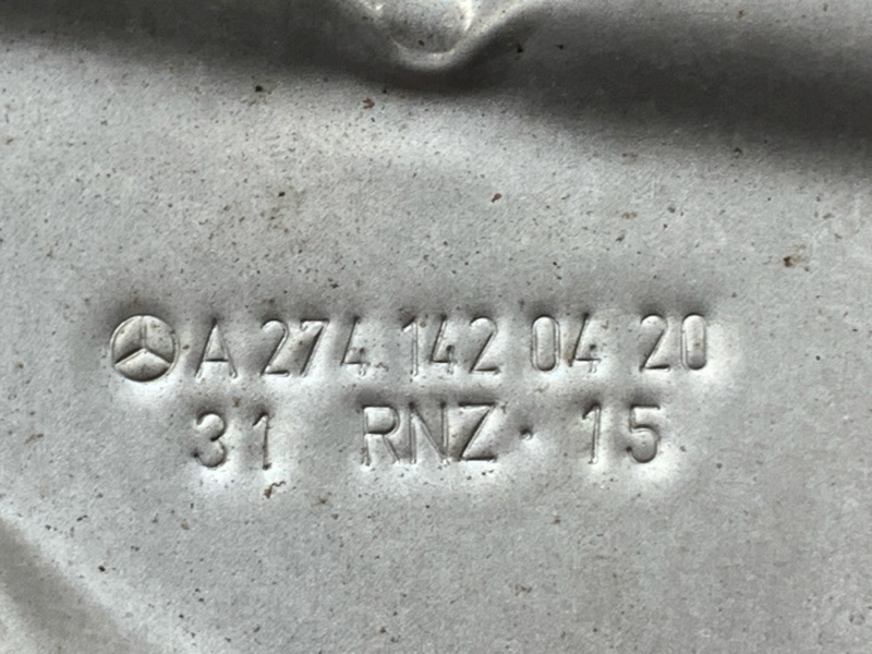 Тепловой экран, 340 рублей, Красноярск