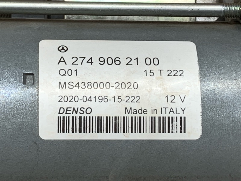 стартер, 5180 рублей, Красноярск