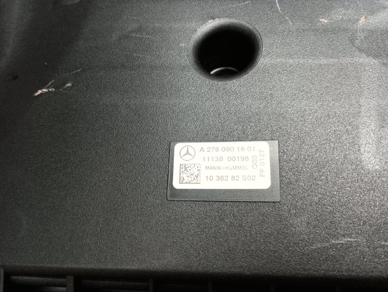 корпус воздушного фильтра, 2600 рублей, Красноярск