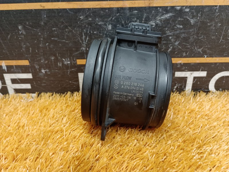 ДМРВ, 4710 рублей, Красноярск