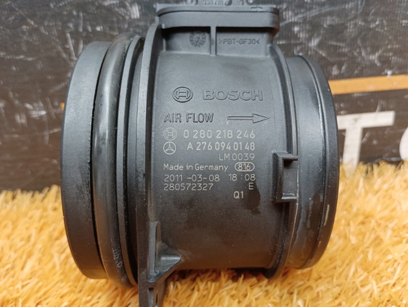 ДМРВ, 4710 рублей, Красноярск