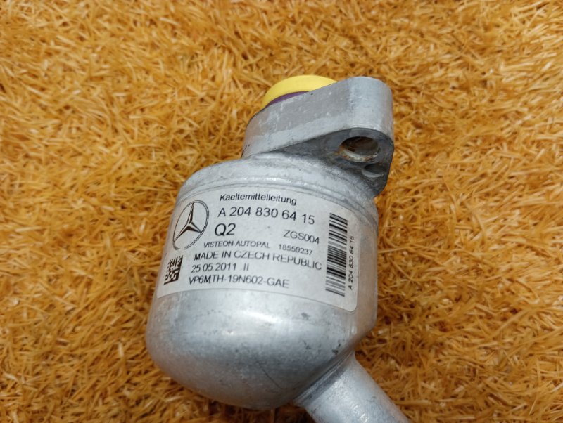 трубка кондиционера, 1500 рублей, Красноярск