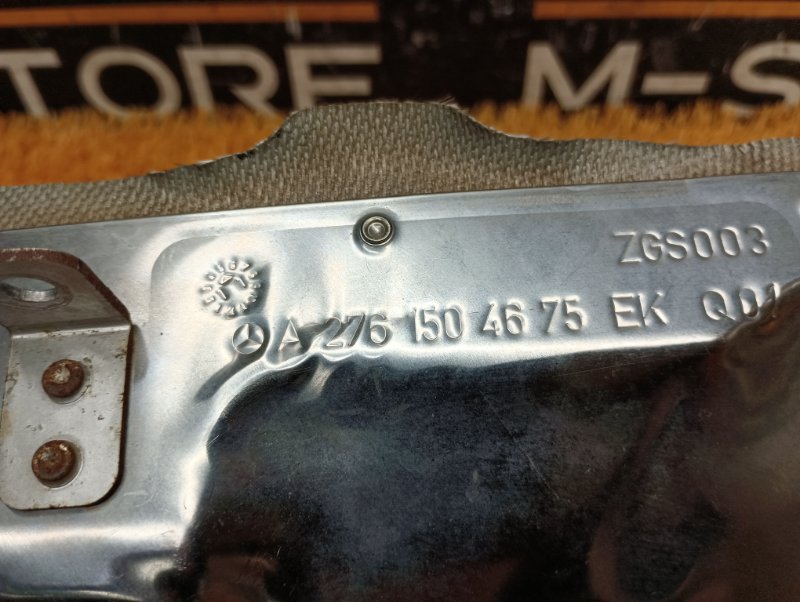 Тепловой экран, 760 рублей, Красноярск