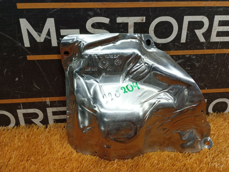 Тепловой экран, 610 рублей, Красноярск