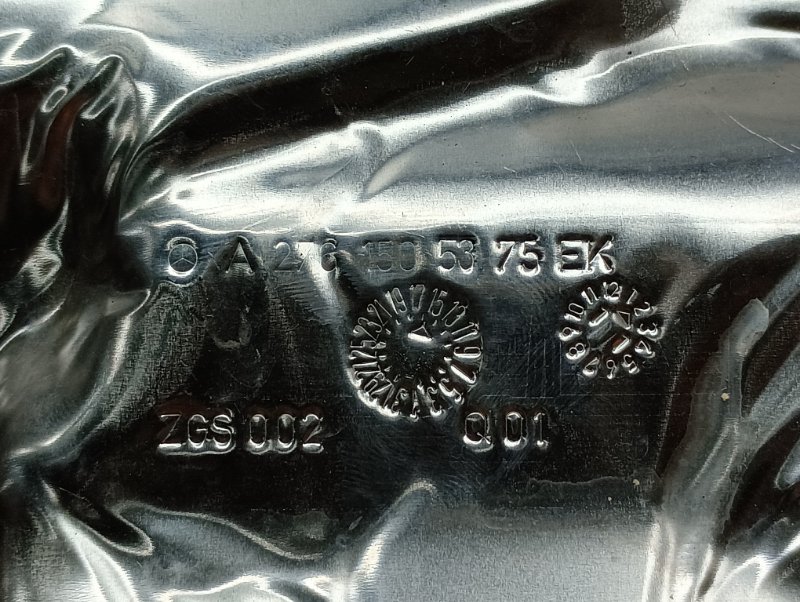 Тепловой экран, 610 рублей, Красноярск