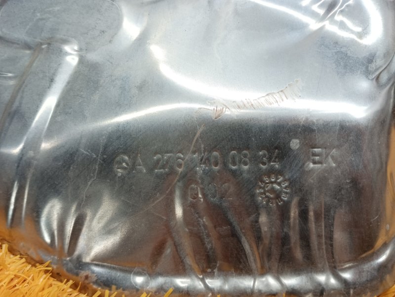 Тепловой экран, 760 рублей, Красноярск