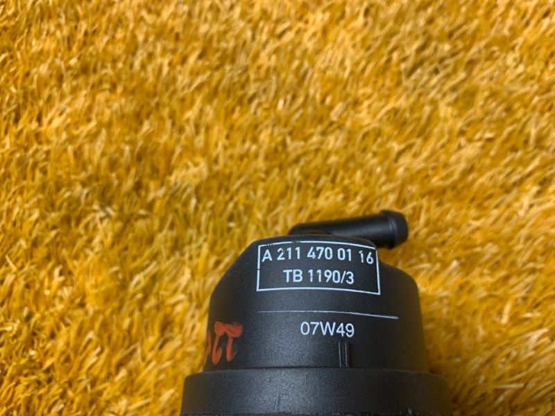 Клапан вентиляции топливного бака, 620 рублей, Красноярск