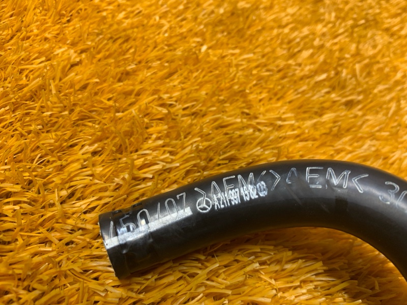 шланг гидроусилителя, 300 рублей, Красноярск