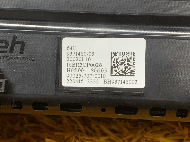 блок управления климат-контролем, 10990 рублей, Красноярск