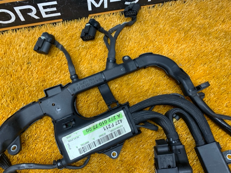 коса двс, 2120 рублей, Красноярск