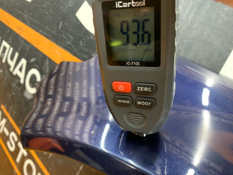 крыло, 9900 рублей, Красноярск